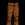 Leather Pants.png